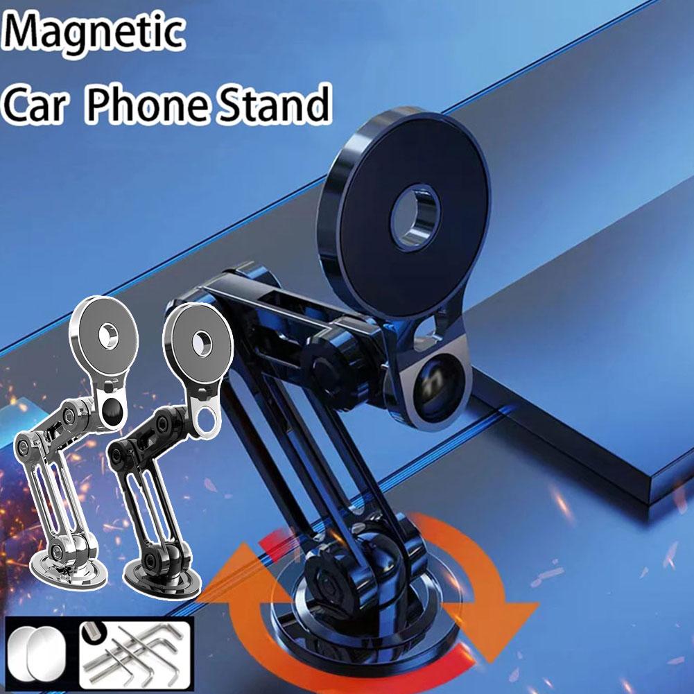 Rotate Metal Magnetic Car Phone Holder Foldable Universal Mobile Phone Stand