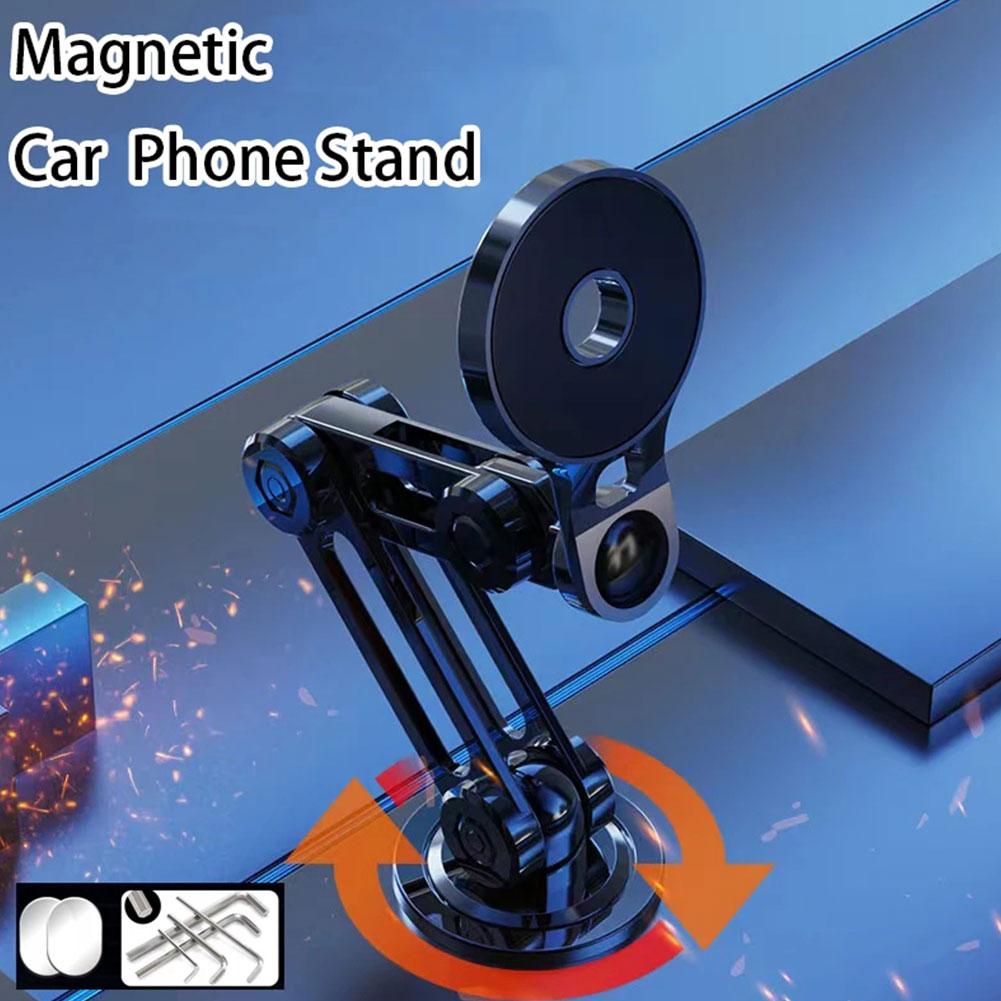 Rotate Metal Magnetic Car Phone Holder Foldable Universal Mobile Phone Stand