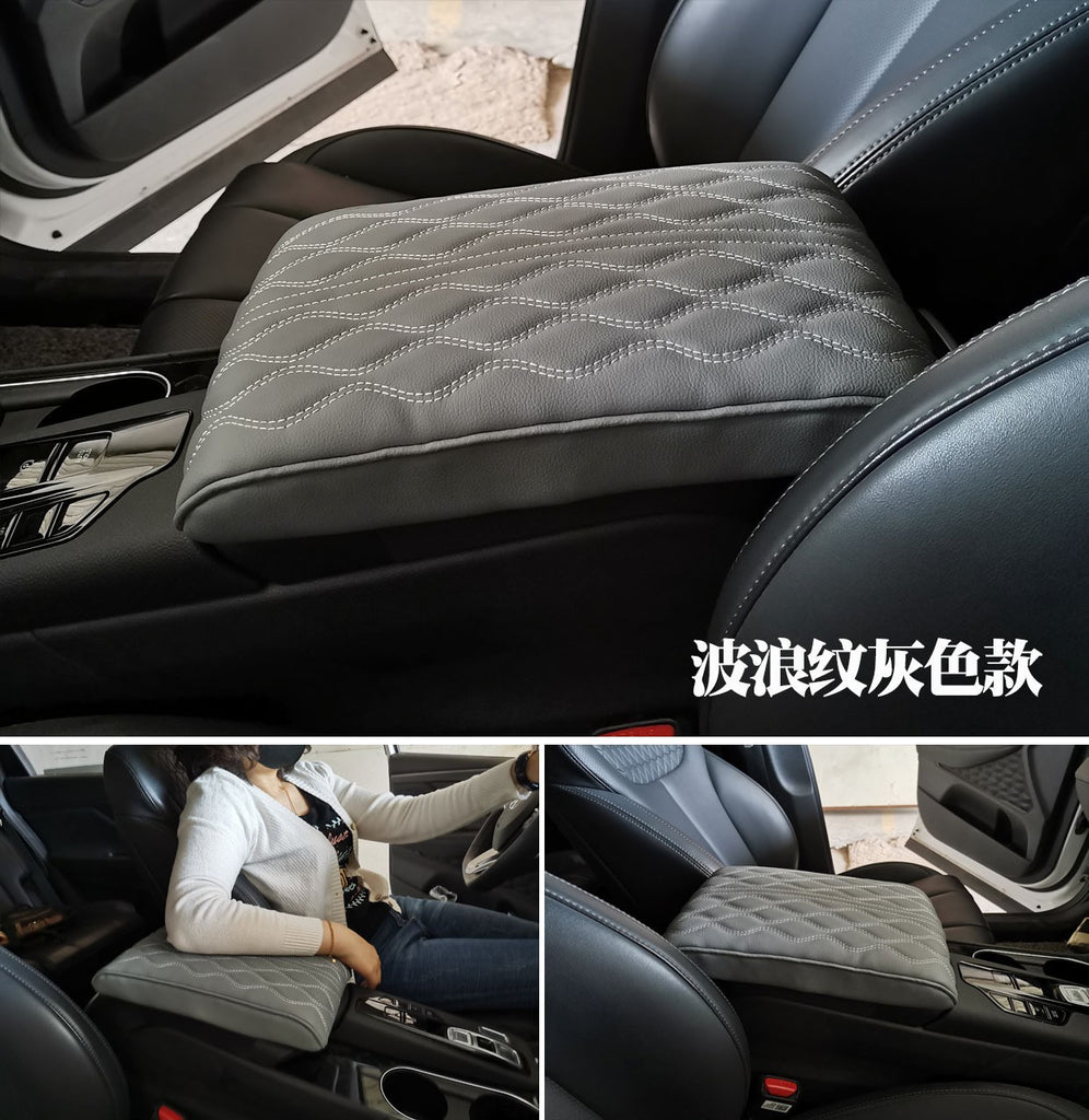 Leather Car Armrest Box Pad