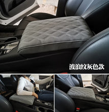 Load image into Gallery viewer, Leather Car Armrest Box Pad